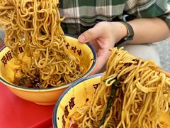 -二娃邓板凳面(解放碑店)