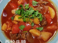 -金泽大酒店·卢塞恩餐厅·年夜饭春节连市