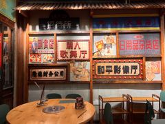 -湛林.粤西大排挡(前门店)