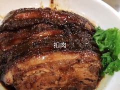 -京天红酒家(虎坊路店)