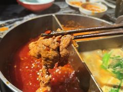 -热火朝天鲜切牛肉火锅(南强街巷店)