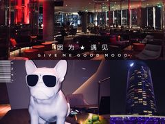 -池畔酒吧 WET Bar