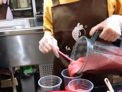 -十二中草莓冰·红豆沙冰屋(十二中店)