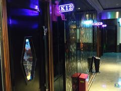 -天界丽都(友好店)