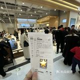 东北首家喜茶茶坊！！求你们都去喝这杯[流泪]……