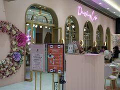 -Dazzling Cafe 蜜糖吐司专卖店