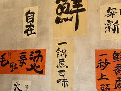 -旧街市鲜货老火锅(大光路店)