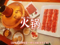 -南门涮肉(天坛店)