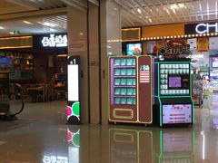 -天虹购物中心(石路店)