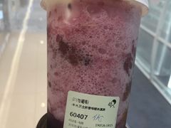 -喜茶(北京三里屯太古里店)