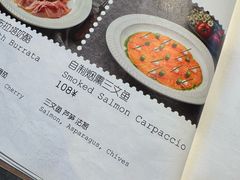-Margherita雏菊意大利餐厅(雅颂庭购物中心店)