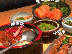 -沼津港渔市(宏伊国际广场店)