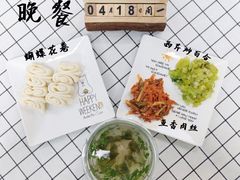 -京师双语幼儿园