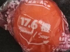 -顺鑫石门市场