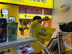-周黑鸭(武汉天河国际机场五店)