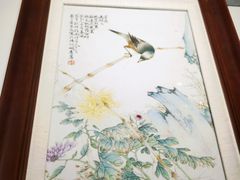 -景德镇中国陶瓷博物馆