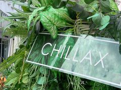 -CHILLAX轻乐时(侨建·Hi City店)