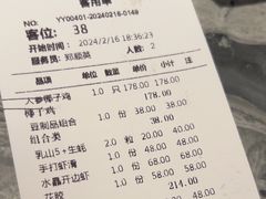 -大头椰·海南椰子鸡火锅(思明万象城店)