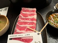 -山缓缓火锅(上海闵行龙湖店)