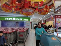 -大润发(衢州店)