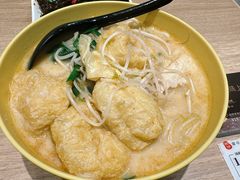 -谭仔米线(番禺天河城店)