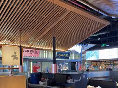 -茄子恰恰·新云南小炒(坪山益田店)