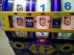 -大玩家(马鞍山万达店)