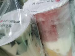 -书亦烧仙草(思进大厦店)