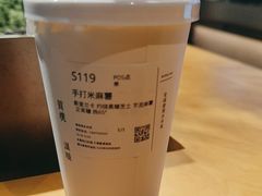 -太犇牛手作茶铺(江北虹悦城店)