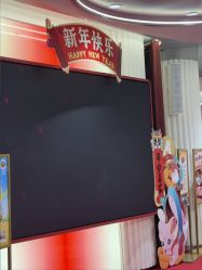 点击看大图 -奈尔宝·国风主题儿童乐园·亲子餐厅(豫园商城店)