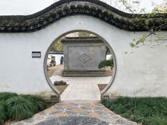 -上海醉白池公园