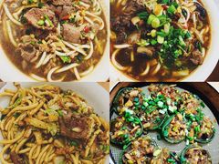 -帝景米粉(东方帝景店)