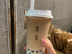 -雾鲜(KKMALL店)