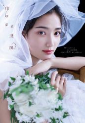 -索菲亚摄影会所