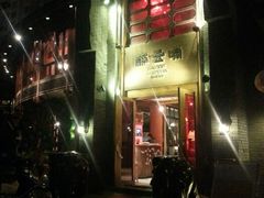 android_upload_pic-醉云喃
