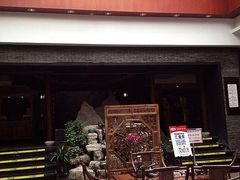 iphone_upload_pic-苏州独墅湖书香世家酒店