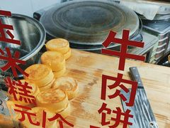 -东伊顺(高银街店)