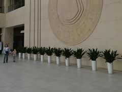 -广西壮族自治区博物馆