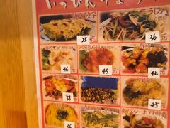-拉面莊夢語＆中华料理八椿