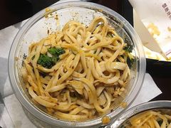 -魏家凉皮(博水商务大厦店)