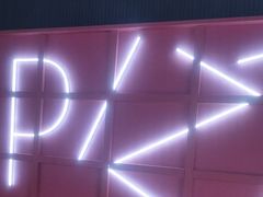 -必胜客(栖乐荟店)