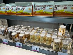 -迦南(杭州东站万象汇店)
