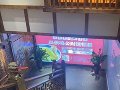-小财神·老派赣州菜·中华美食地标(第五大道店)