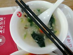 -送福记宋记粥铺(南京南街店)