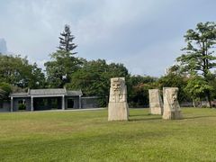 -四海公园(南山区)