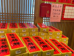 -龙华寺