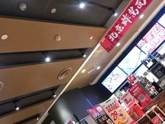 -肯德基(学院路店)