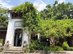 -鲤院·新中式美学·庭院餐厅(夫子庙店)