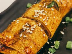 烤豆皮-有鱼吃·纸包烤鱼(曲江创意谷店)