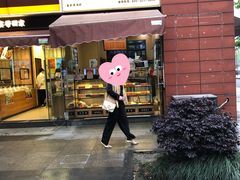 门面-老香港祖味世家蛋糕(金街美地店)